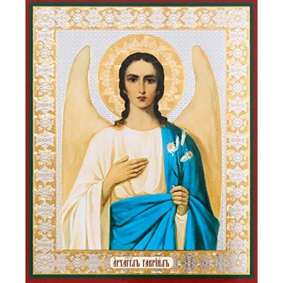 Alexandra Int'l Saint St Gabriel Mini Russian Orthodox Icon Small 3 Inch