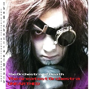 The Orchestra of Death