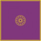 Esoteric Velvet Cloth