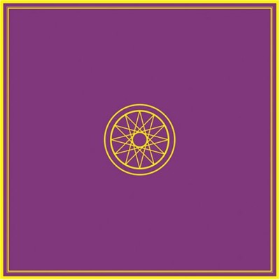 Esoteric Velvet Cloth