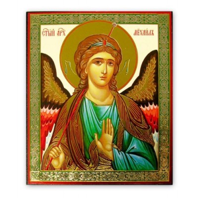 St Michael Authentic Russian Wood 3 Inch Mini Icon the Great Archangel and Defender of the Faith